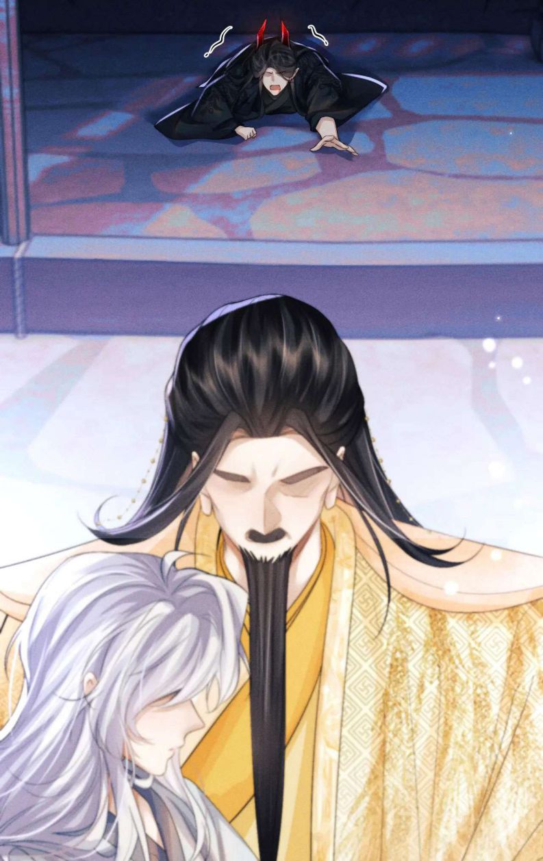 Ma Tôn Hối Bất Đương Sơ: Chapter 30