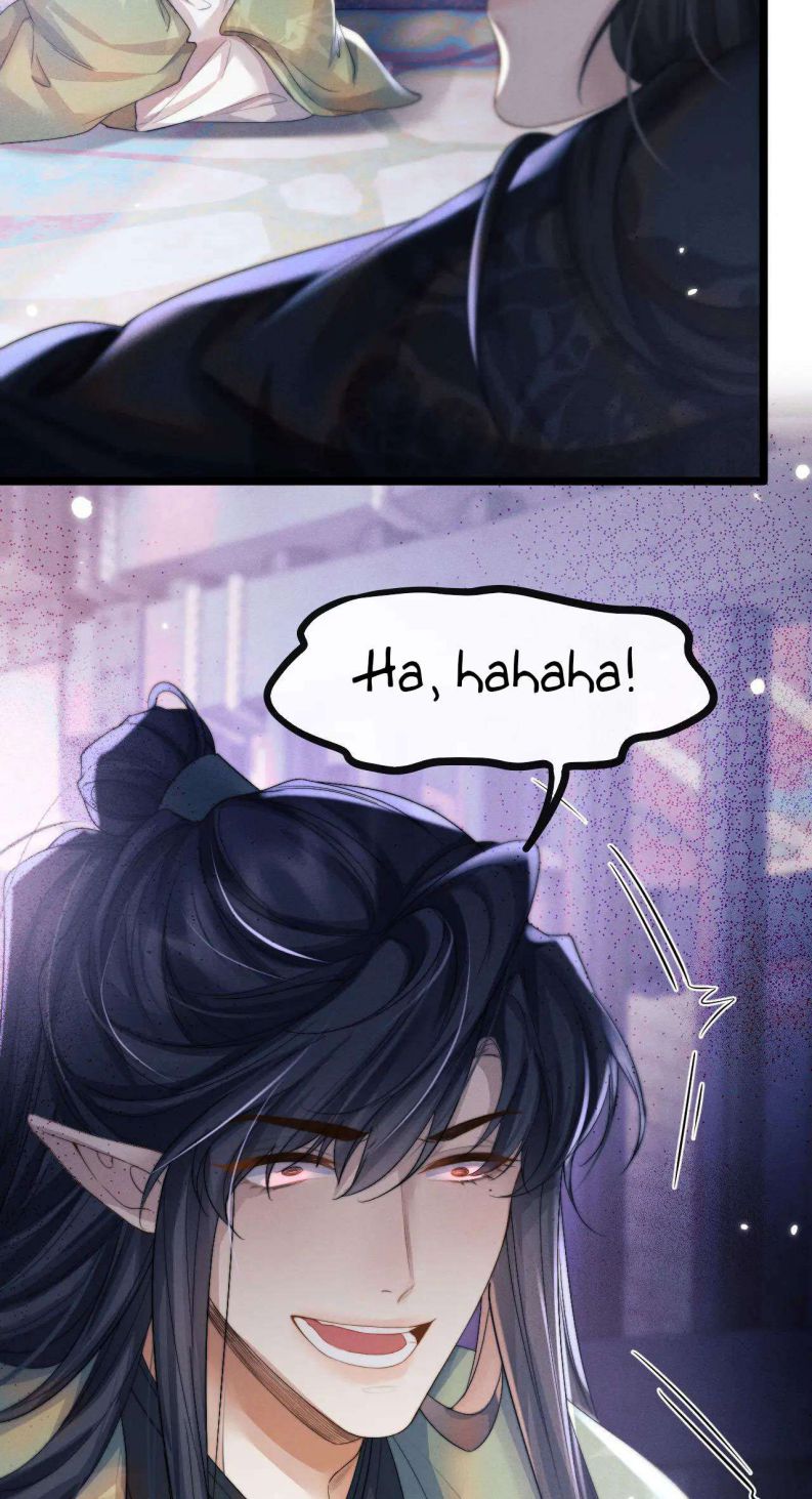 Ma Tôn Hối Bất Đương Sơ: Chapter 30