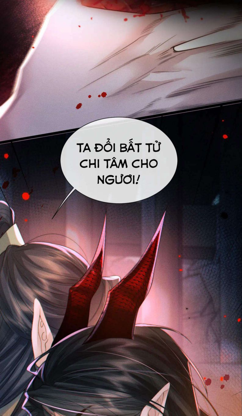 Ma Tôn Hối Bất Đương Sơ: Chapter 30