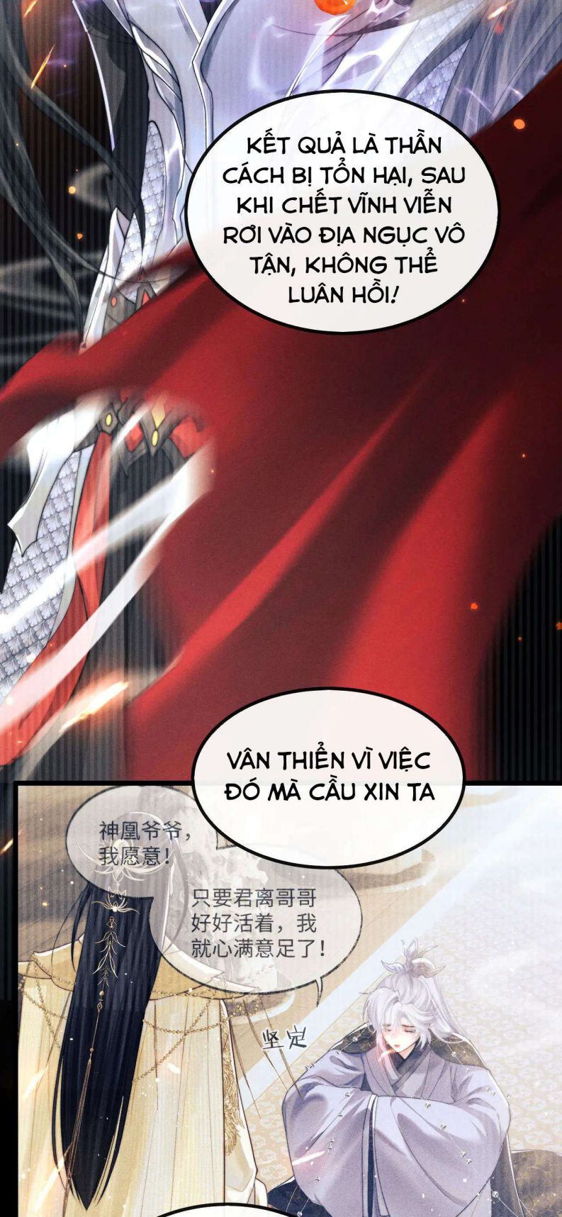 Ma Tôn Hối Bất Đương Sơ: Chapter 30