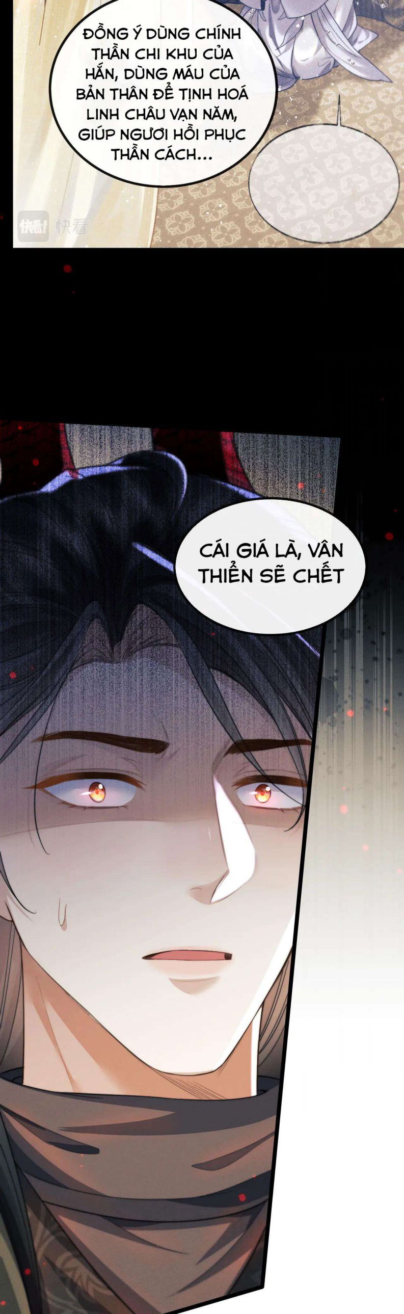 Ma Tôn Hối Bất Đương Sơ: Chapter 30