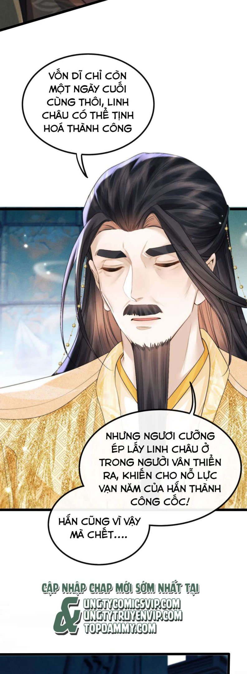 Ma Tôn Hối Bất Đương Sơ: Chapter 30