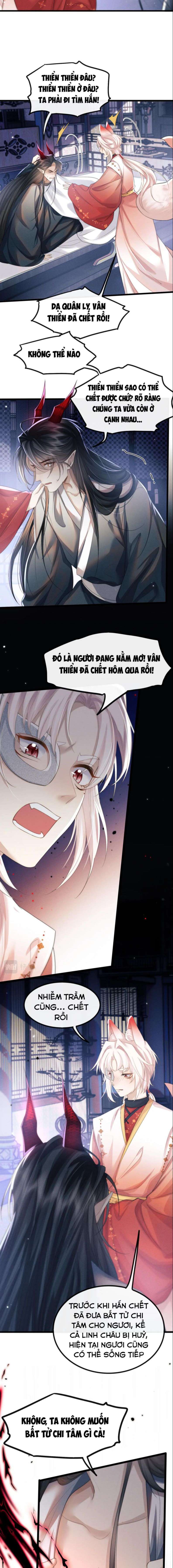 Ma Tôn Hối Bất Đương Sơ: Chapter 31