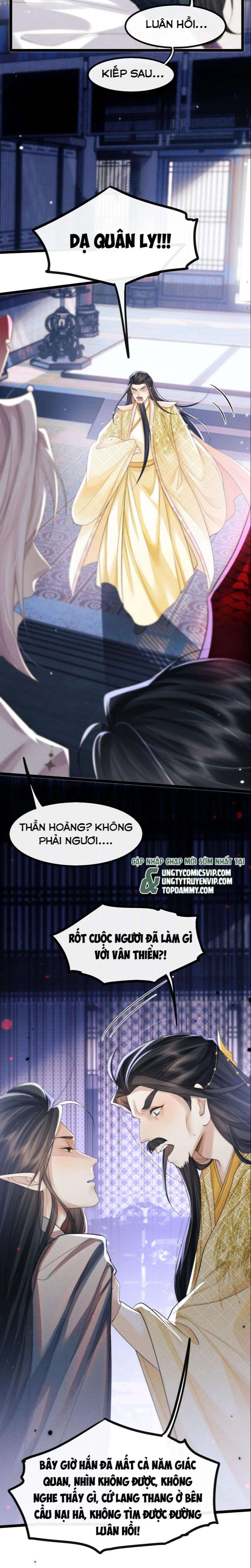 Ma Tôn Hối Bất Đương Sơ: Chapter 31