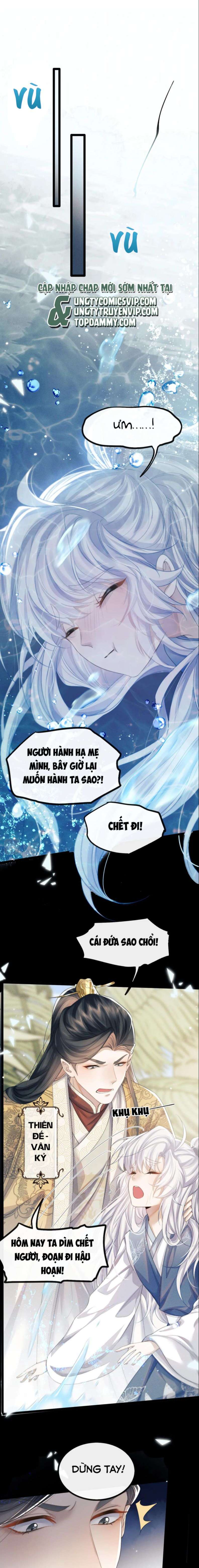 Ma Tôn Hối Bất Đương Sơ: Chapter 31