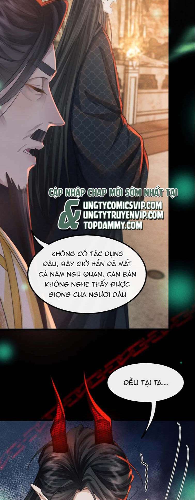 Ma Tôn Hối Bất Đương Sơ: Chapter 32