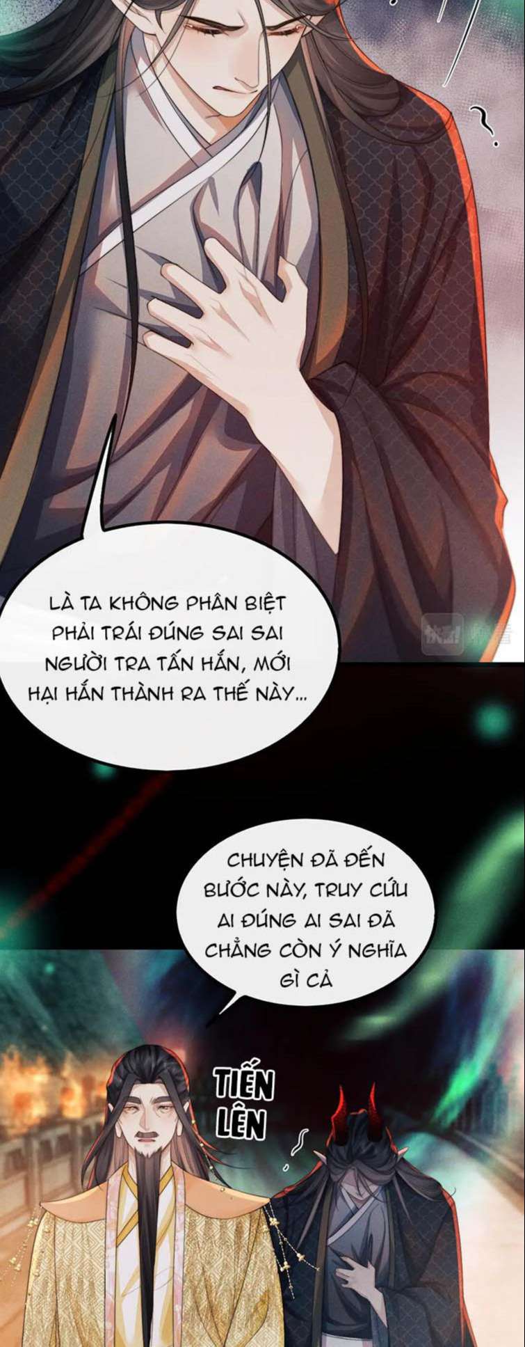 Ma Tôn Hối Bất Đương Sơ: Chapter 32