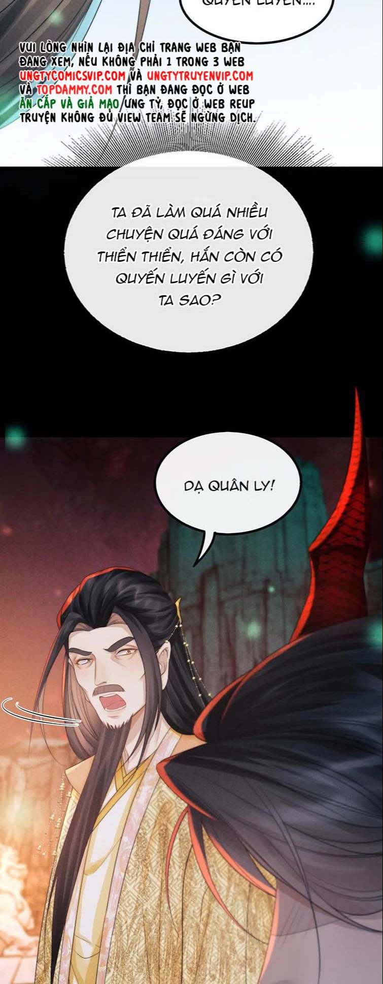 Ma Tôn Hối Bất Đương Sơ: Chapter 32