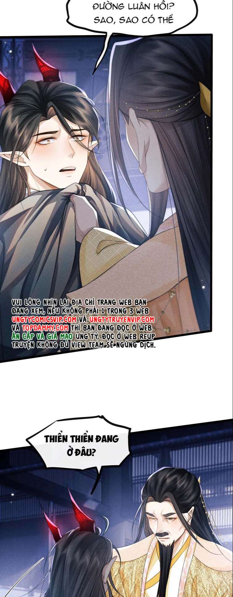 Ma Tôn Hối Bất Đương Sơ: Chapter 32