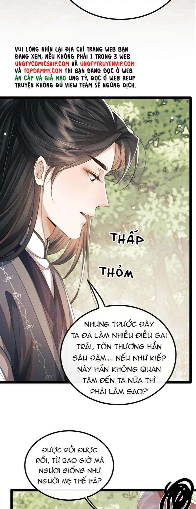 Ma Tôn Hối Bất Đương Sơ: Chapter 32