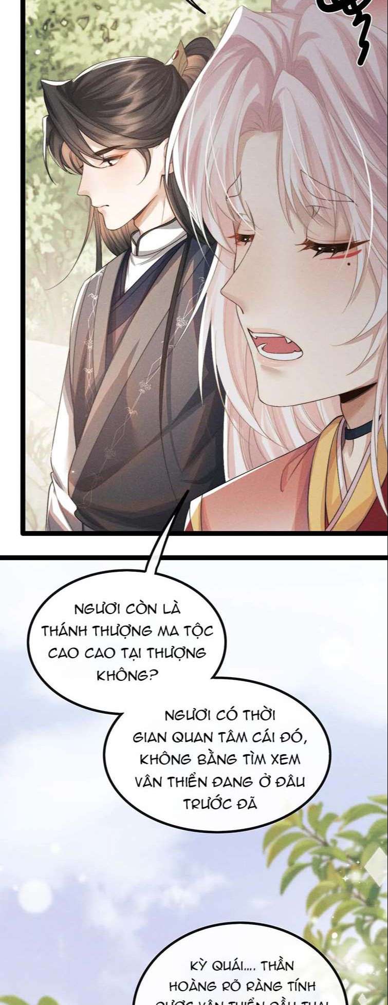 Ma Tôn Hối Bất Đương Sơ: Chapter 32