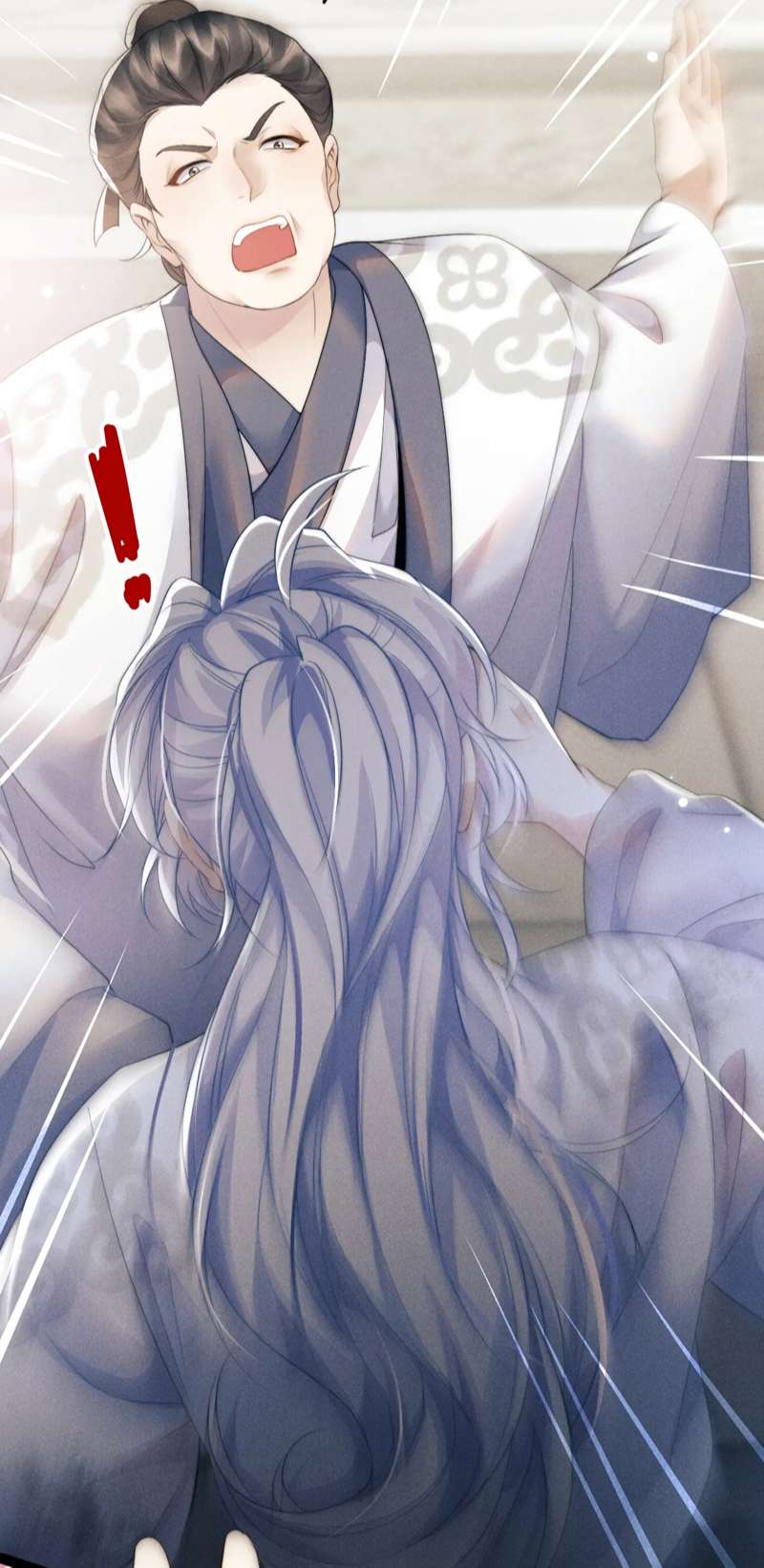 Ma Tôn Hối Bất Đương Sơ: Chapter 34