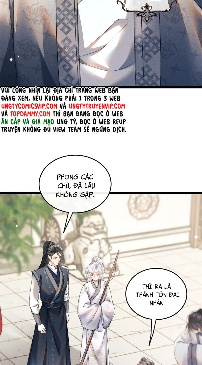 Ma Tôn Hối Bất Đương Sơ: Chapter 34