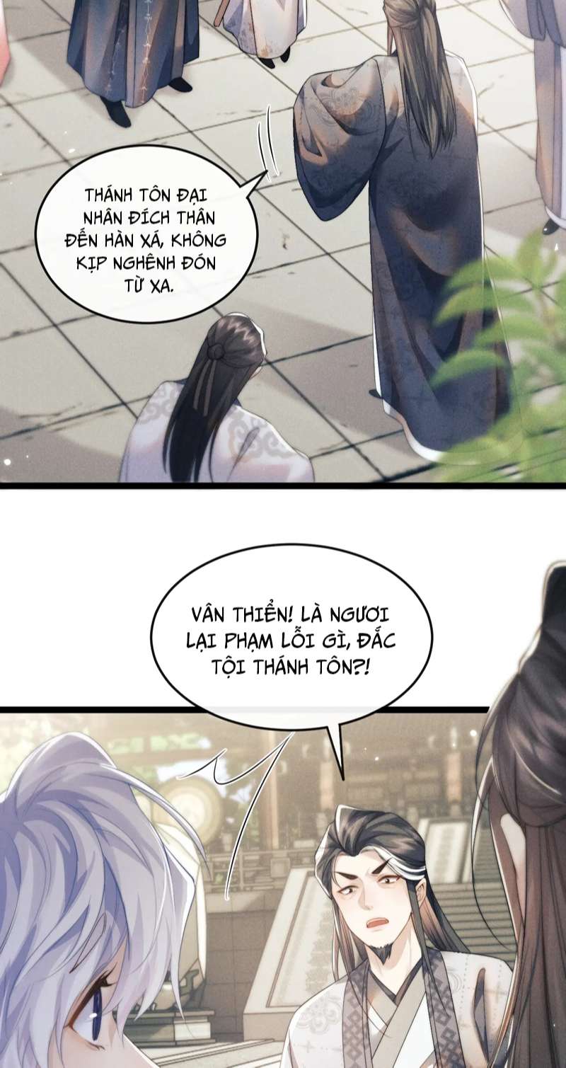 Ma Tôn Hối Bất Đương Sơ: Chapter 34