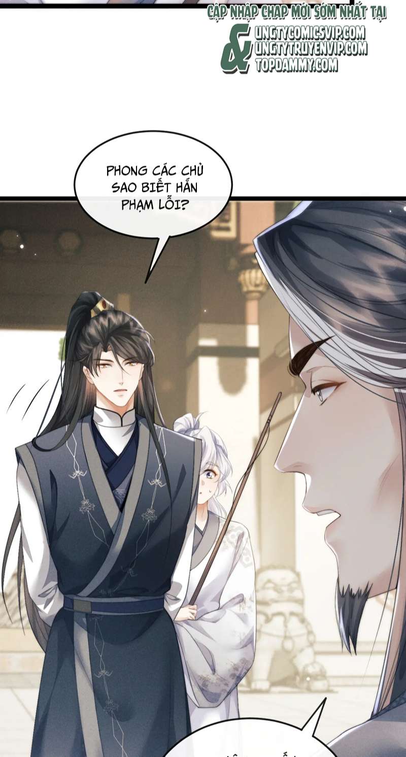 Ma Tôn Hối Bất Đương Sơ: Chapter 34