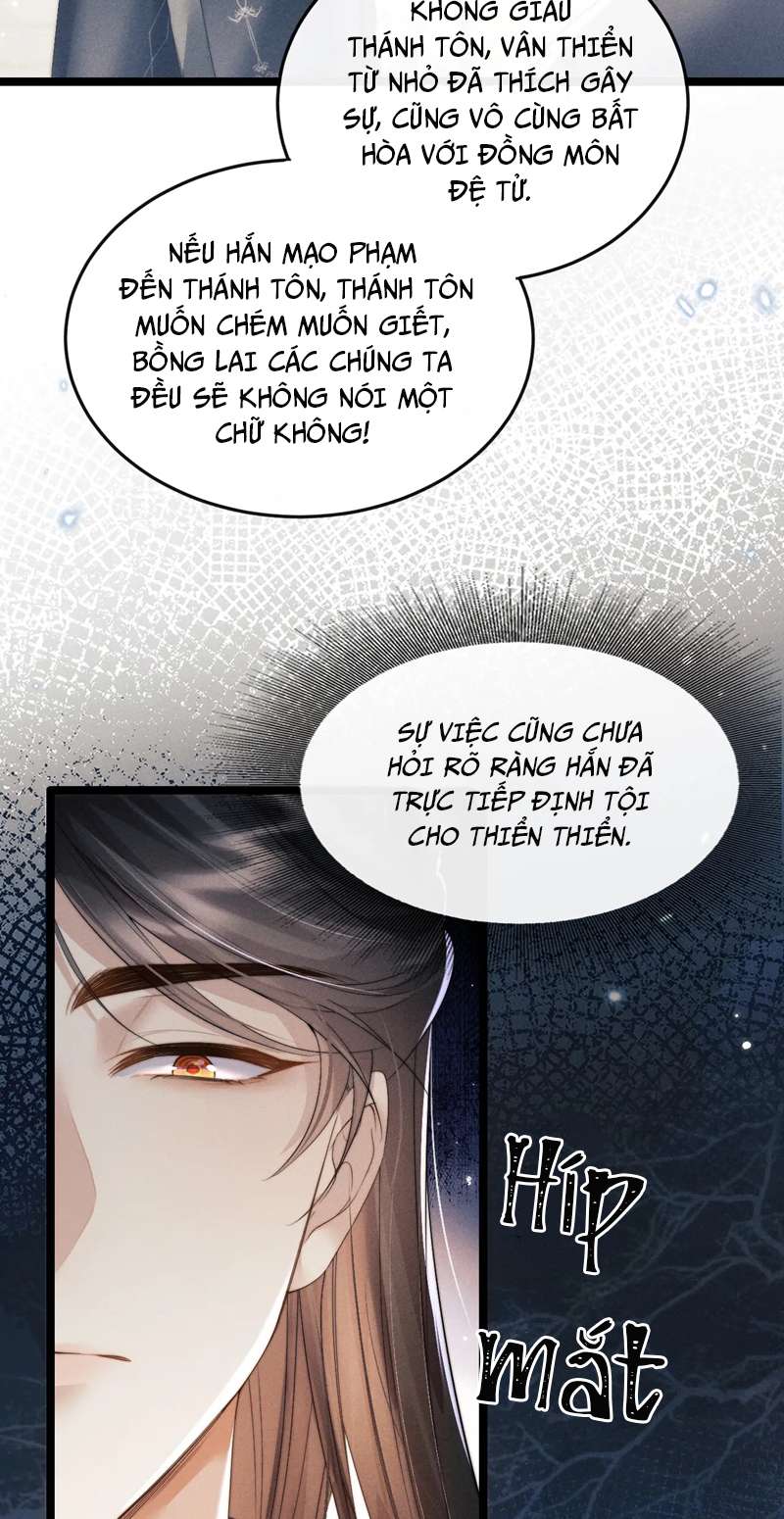 Ma Tôn Hối Bất Đương Sơ: Chapter 34
