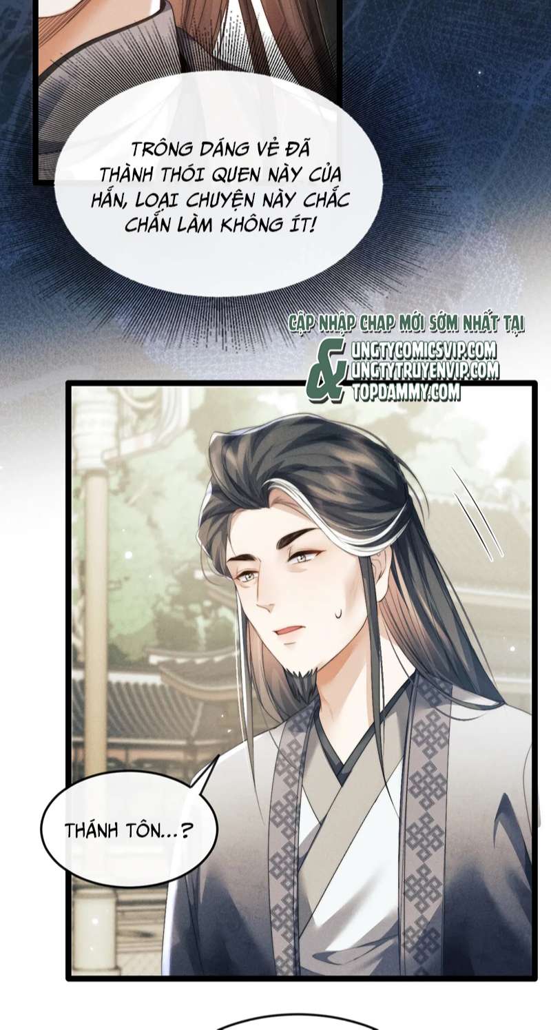 Ma Tôn Hối Bất Đương Sơ: Chapter 34