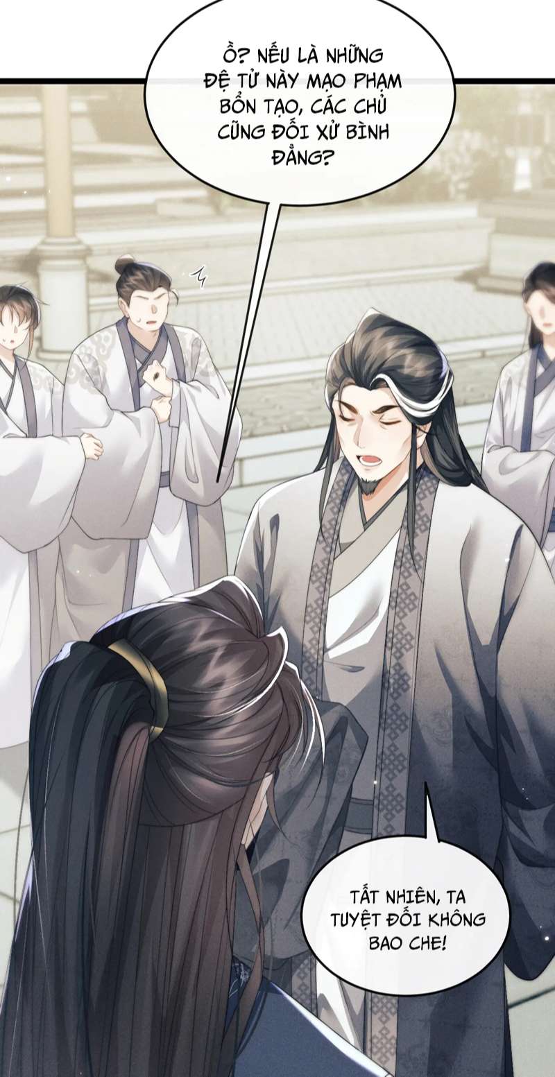 Ma Tôn Hối Bất Đương Sơ: Chapter 34