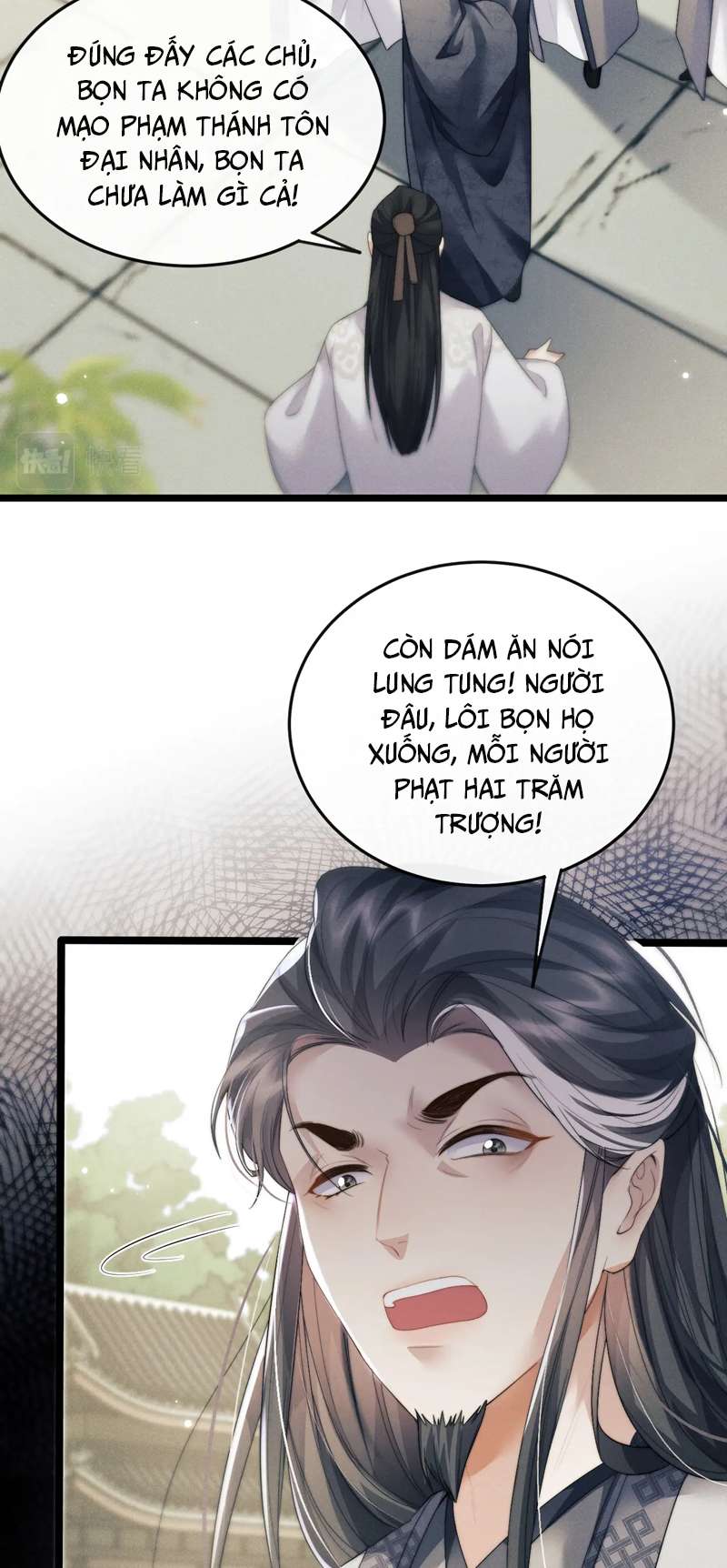 Ma Tôn Hối Bất Đương Sơ: Chapter 34