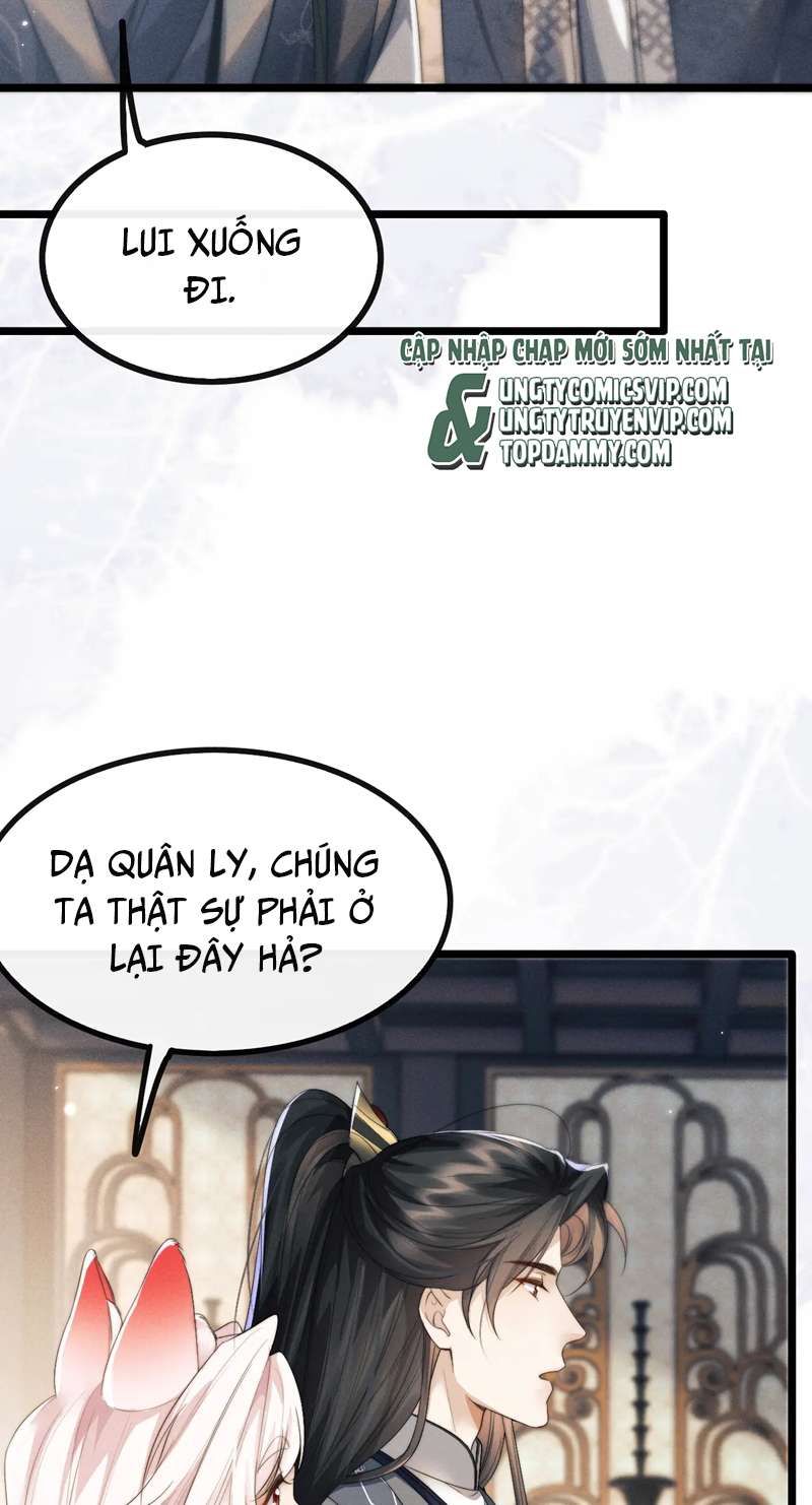 Ma Tôn Hối Bất Đương Sơ: Chapter 34