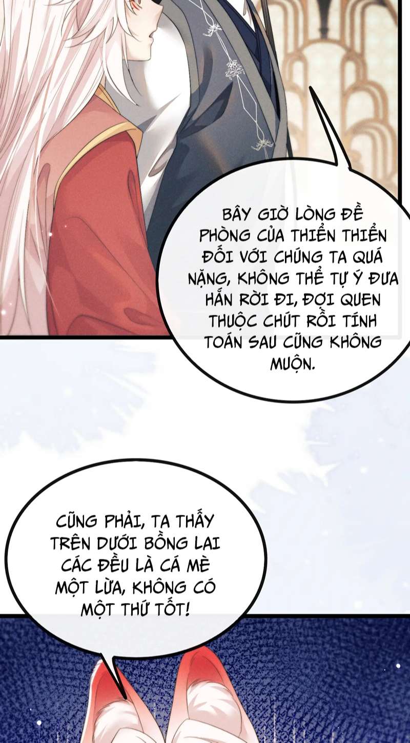 Ma Tôn Hối Bất Đương Sơ: Chapter 34