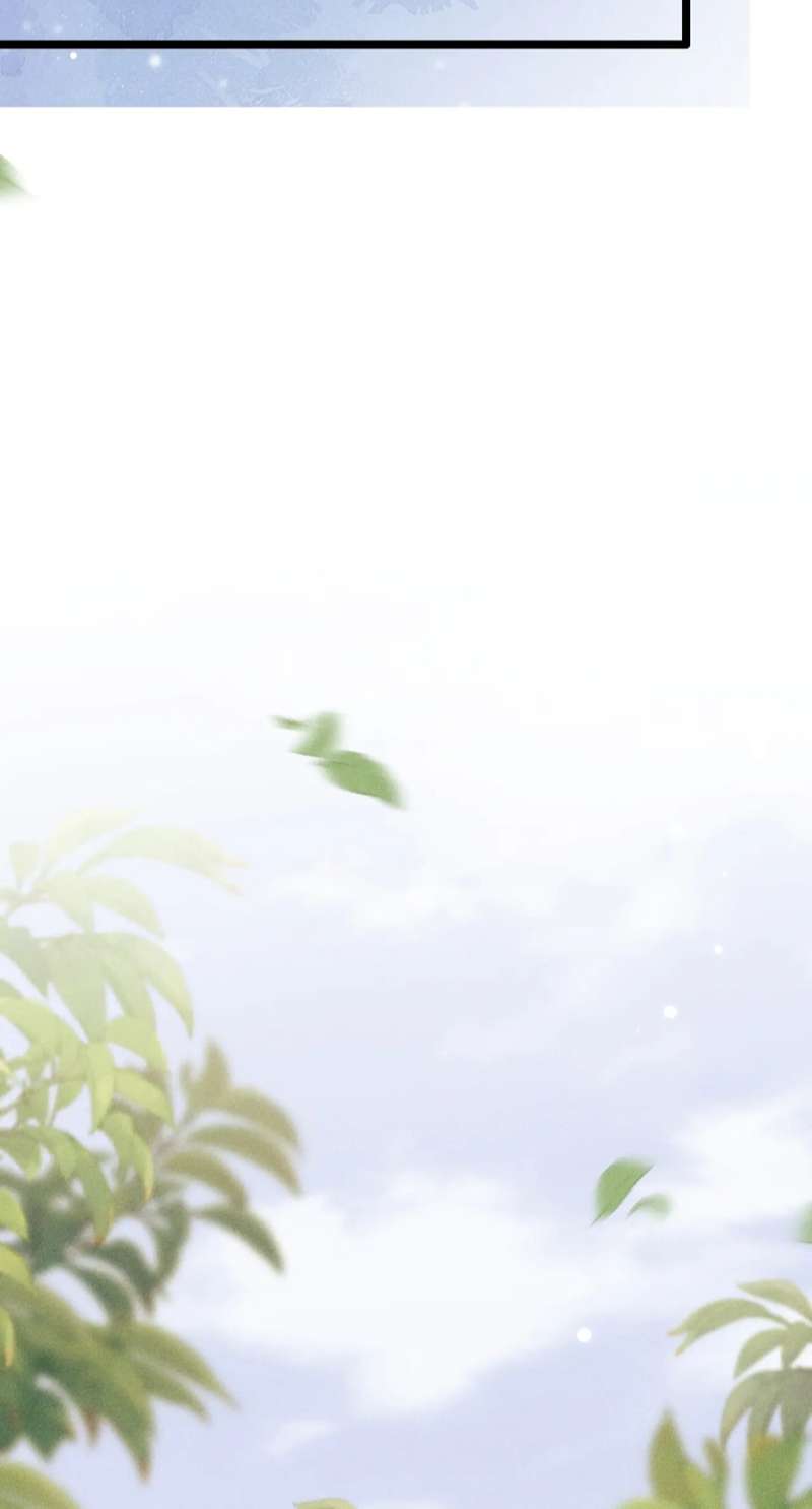 Ma Tôn Hối Bất Đương Sơ: Chapter 34