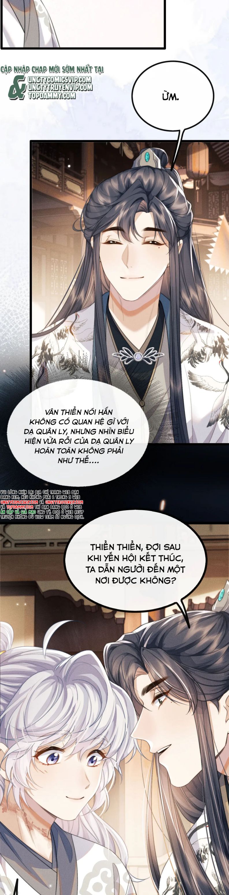 Ma Tôn Hối Bất Đương Sơ: Chapter 36