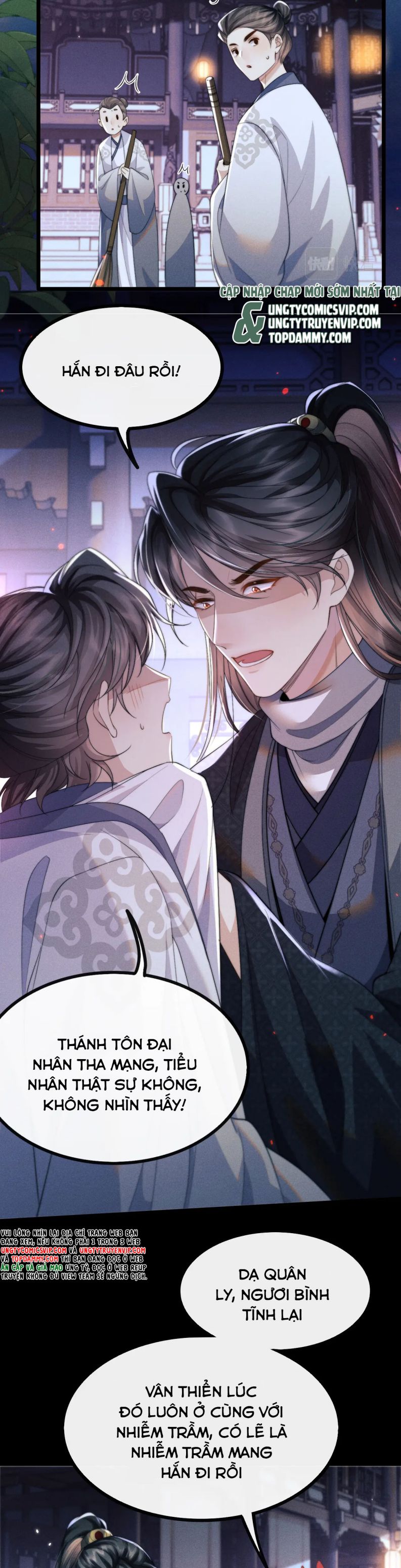 Ma Tôn Hối Bất Đương Sơ: Chapter 36