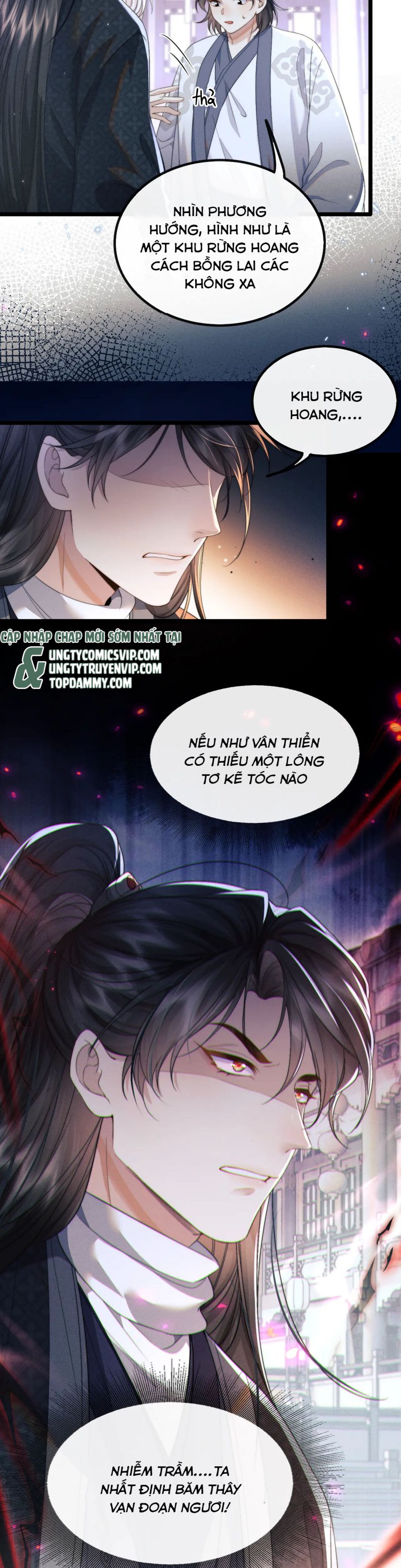 Ma Tôn Hối Bất Đương Sơ: Chapter 36