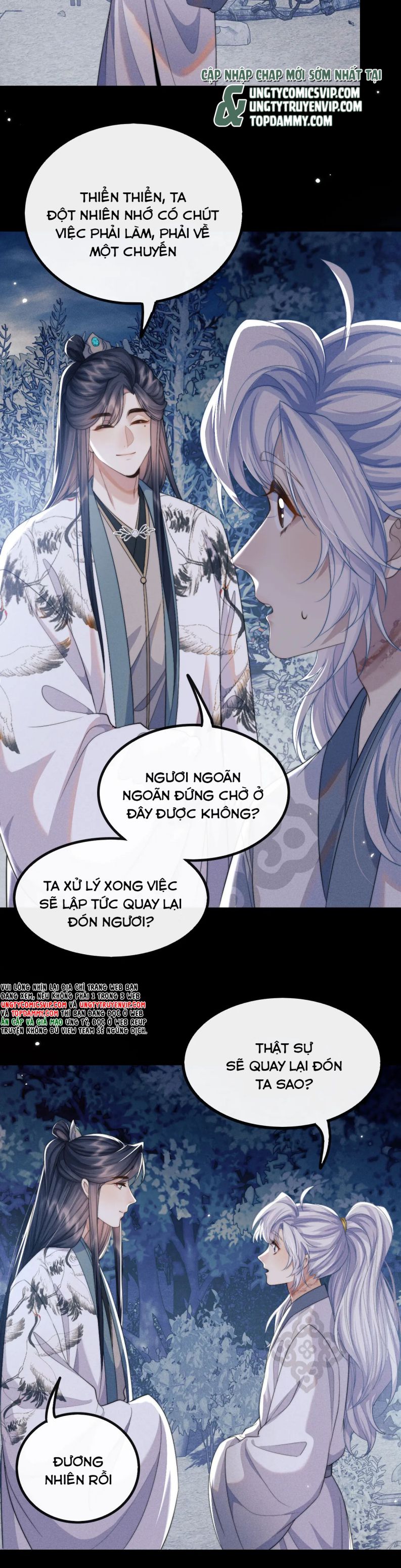 Ma Tôn Hối Bất Đương Sơ: Chapter 36
