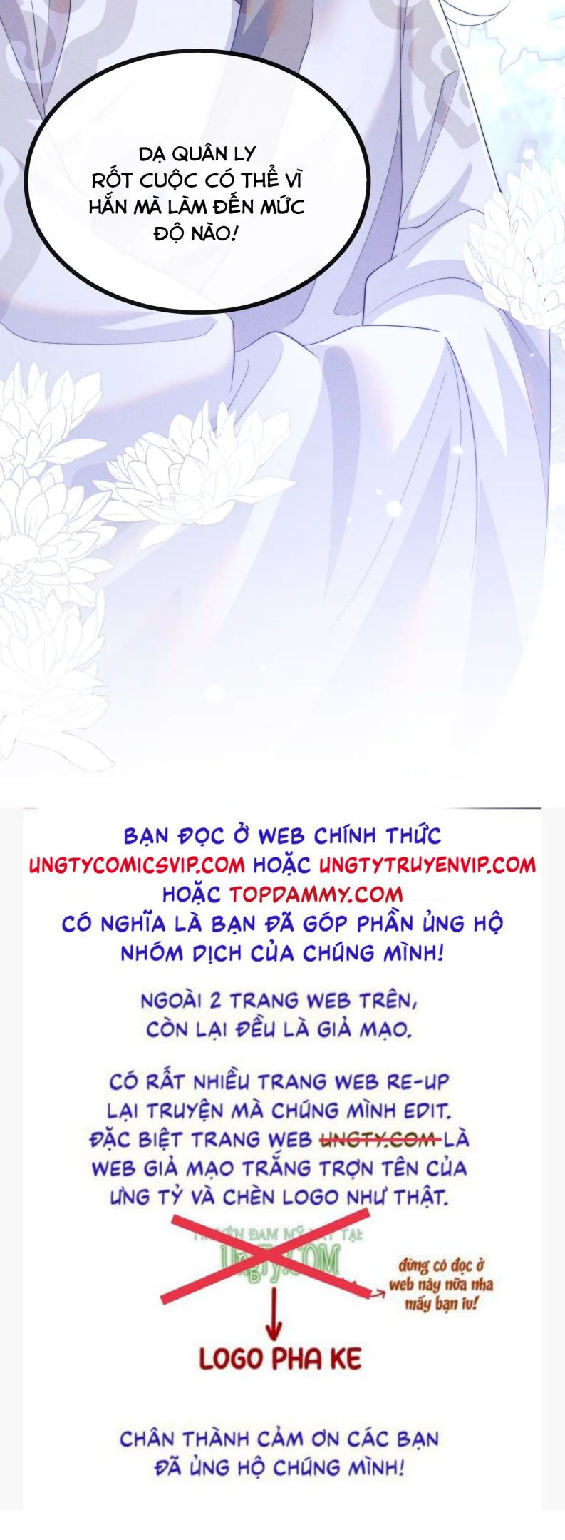 Ma Tôn Hối Bất Đương Sơ: Chapter 36