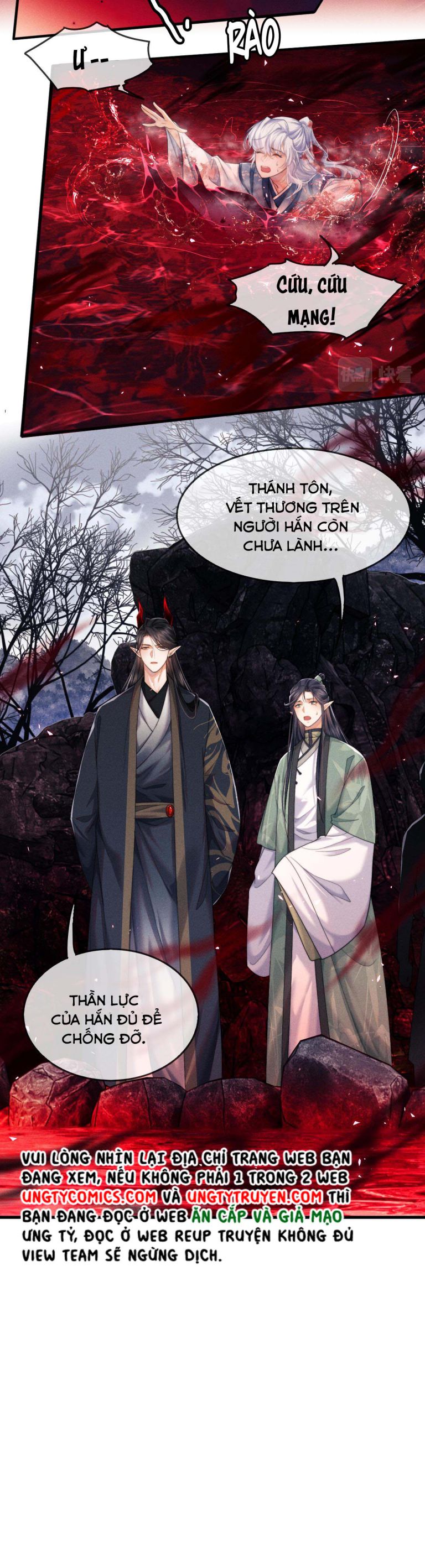 Ma Tôn Hối Bất Đương Sơ: Chapter 4