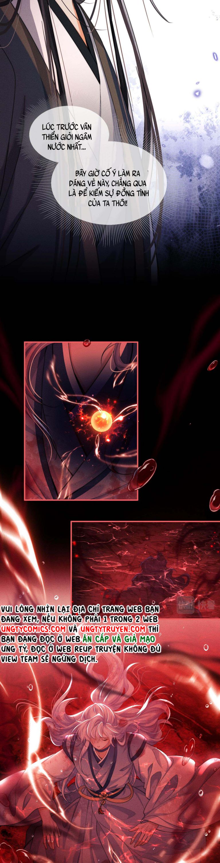 Ma Tôn Hối Bất Đương Sơ: Chapter 4