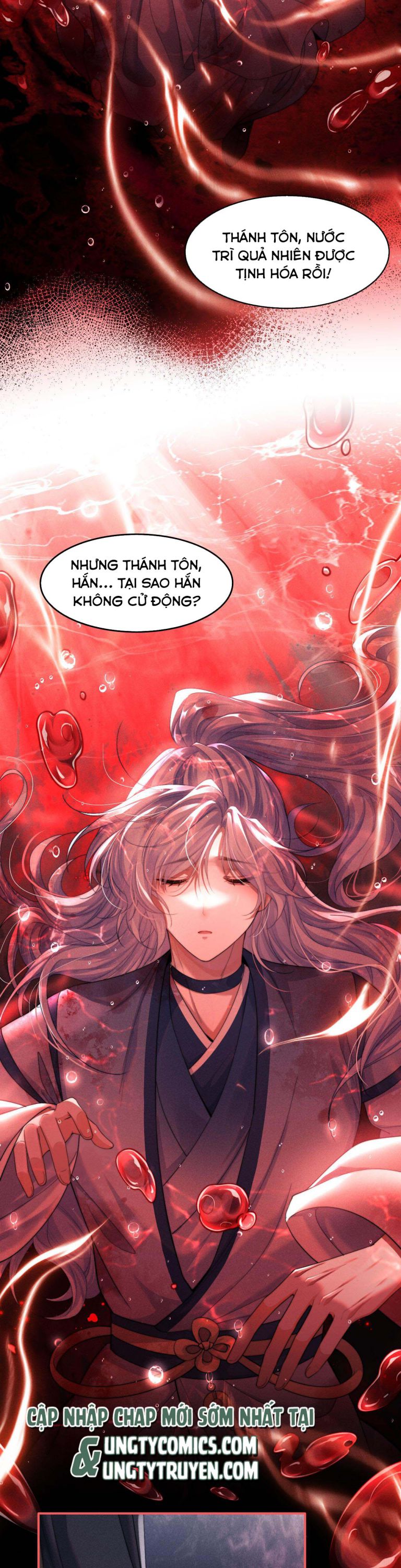 Ma Tôn Hối Bất Đương Sơ: Chapter 4