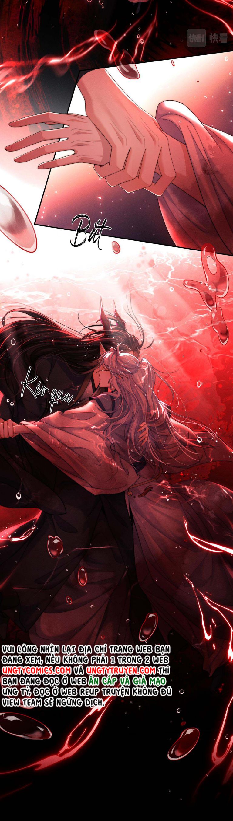 Ma Tôn Hối Bất Đương Sơ: Chapter 4