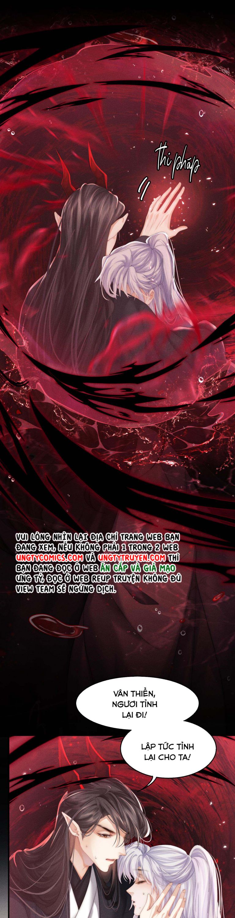 Ma Tôn Hối Bất Đương Sơ: Chapter 4