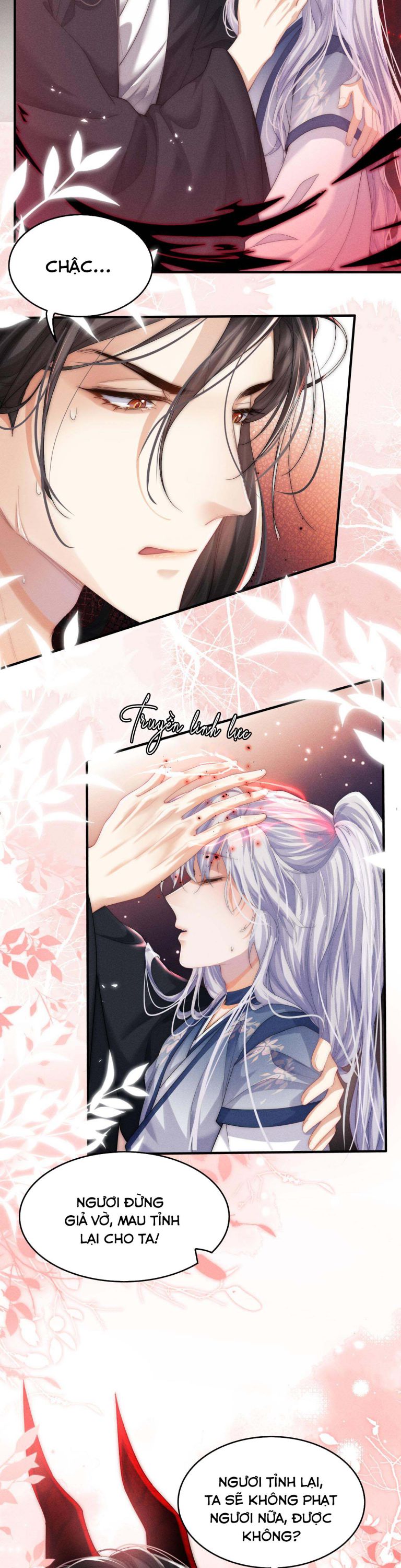 Ma Tôn Hối Bất Đương Sơ: Chapter 4