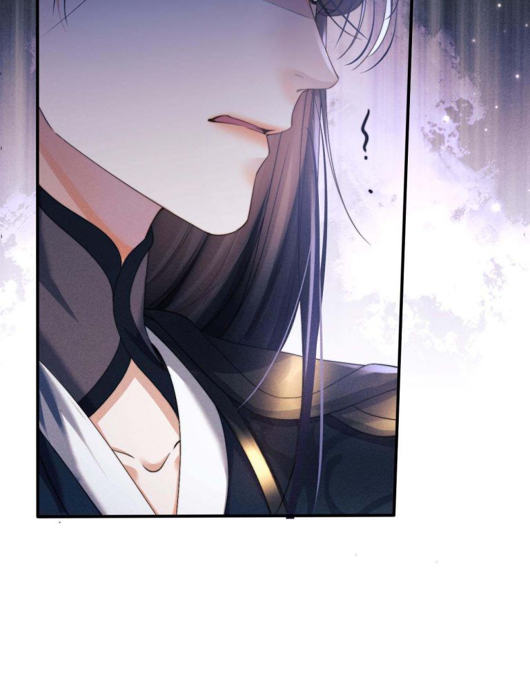 Ma Tôn Hối Bất Đương Sơ: Chapter 4
