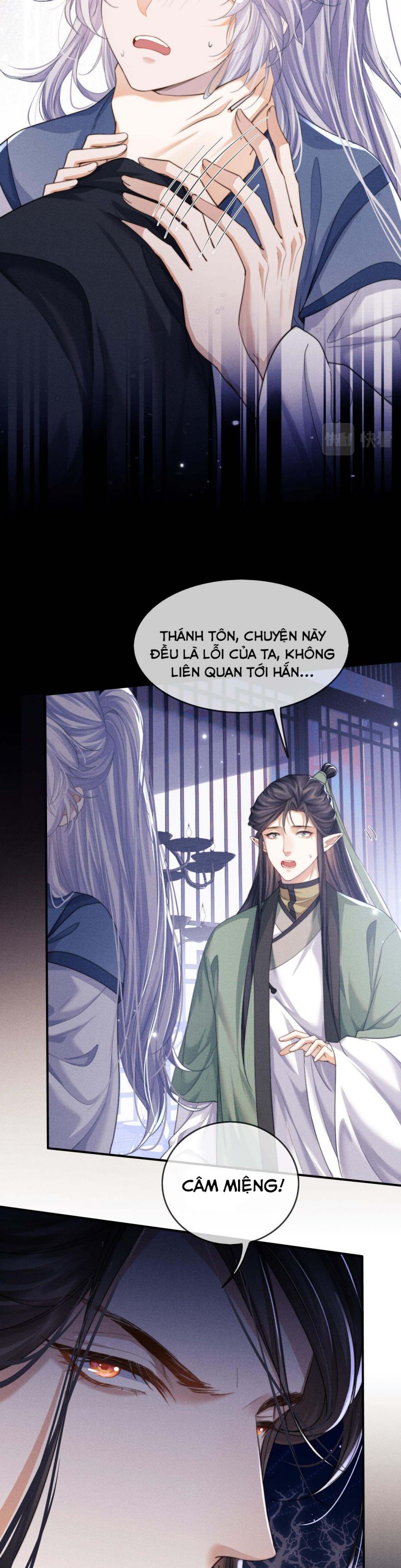Ma Tôn Hối Bất Đương Sơ: Chapter 4
