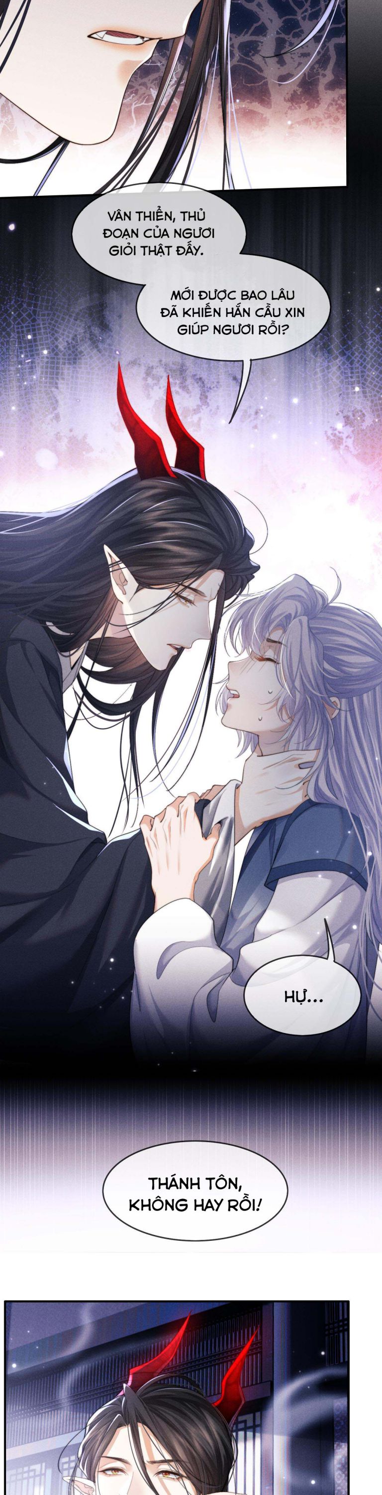 Ma Tôn Hối Bất Đương Sơ: Chapter 4