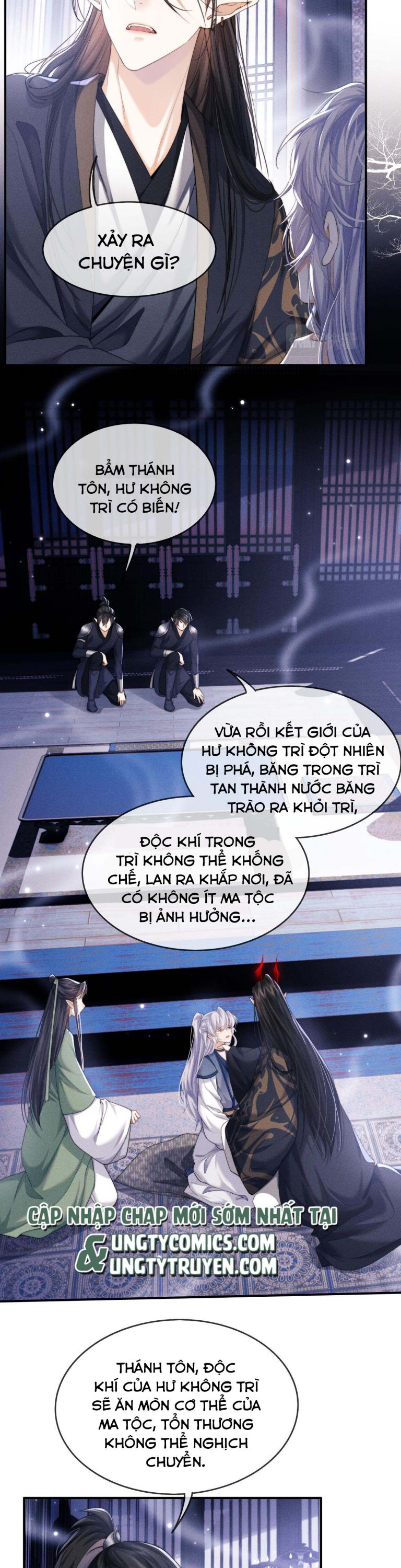 Ma Tôn Hối Bất Đương Sơ: Chapter 4