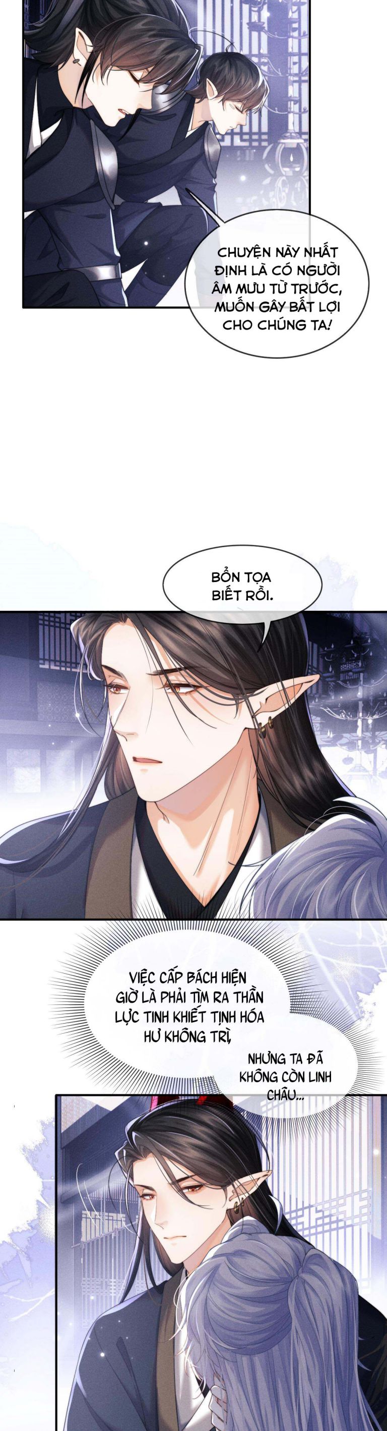 Ma Tôn Hối Bất Đương Sơ: Chapter 4
