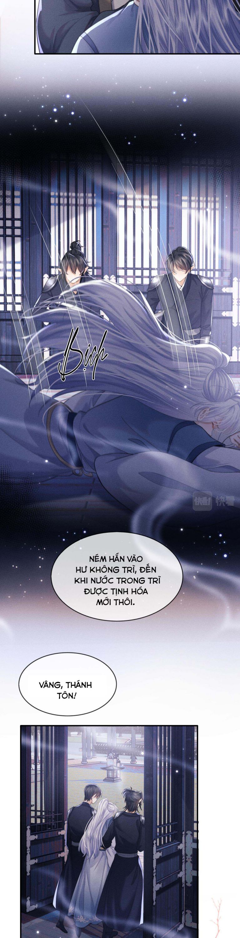 Ma Tôn Hối Bất Đương Sơ: Chapter 4