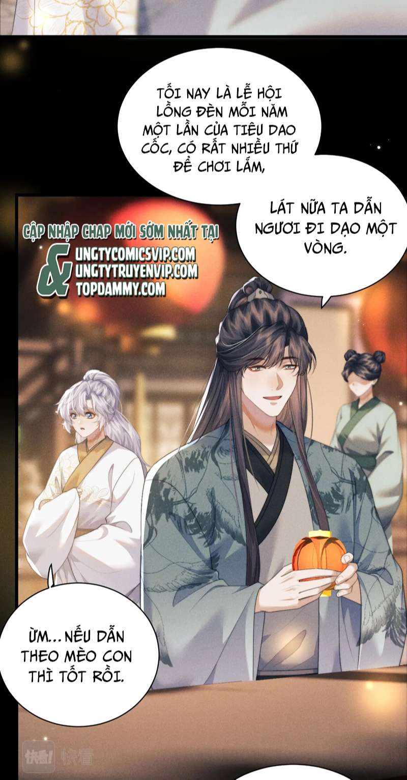Ma Tôn Hối Bất Đương Sơ: Chapter 40