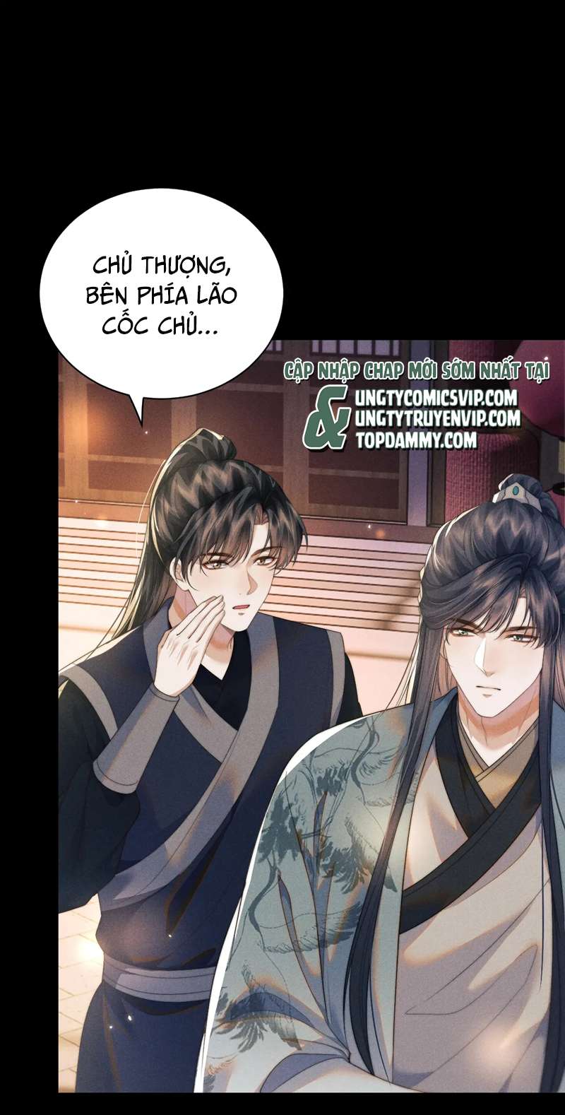 Ma Tôn Hối Bất Đương Sơ: Chapter 40