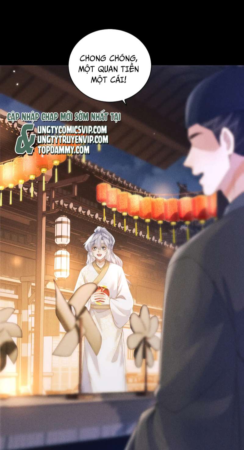 Ma Tôn Hối Bất Đương Sơ: Chapter 40