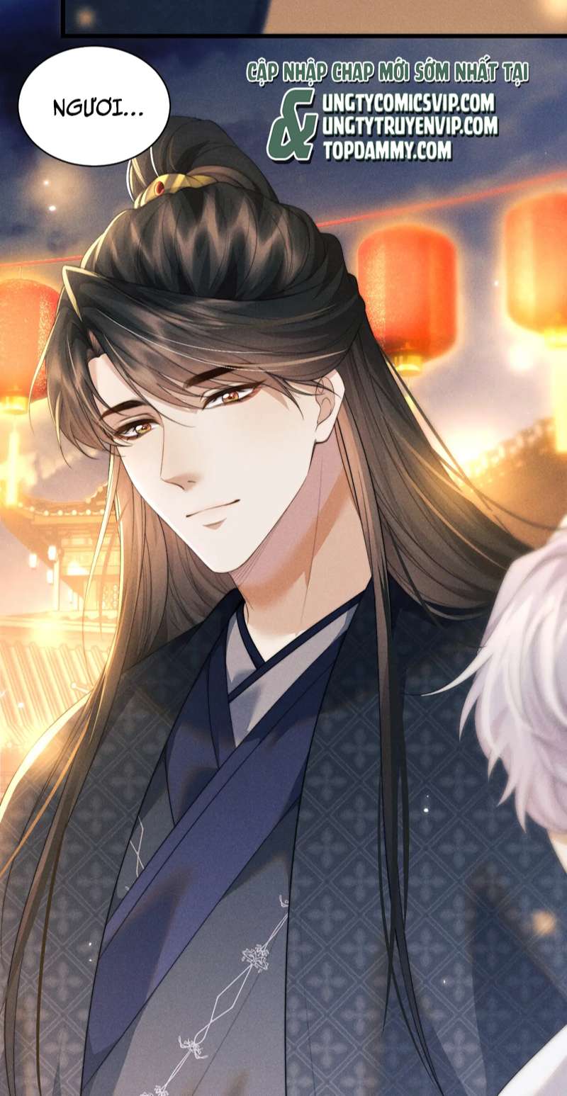 Ma Tôn Hối Bất Đương Sơ: Chapter 40