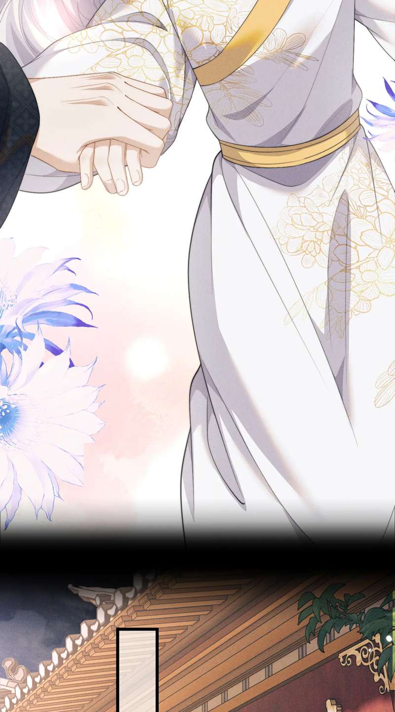 Ma Tôn Hối Bất Đương Sơ: Chapter 40
