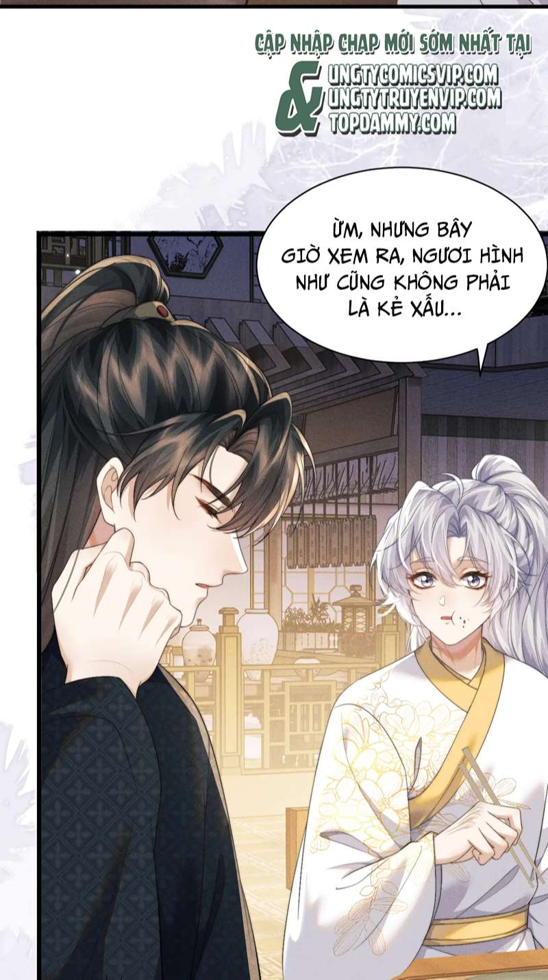 Ma Tôn Hối Bất Đương Sơ: Chapter 40