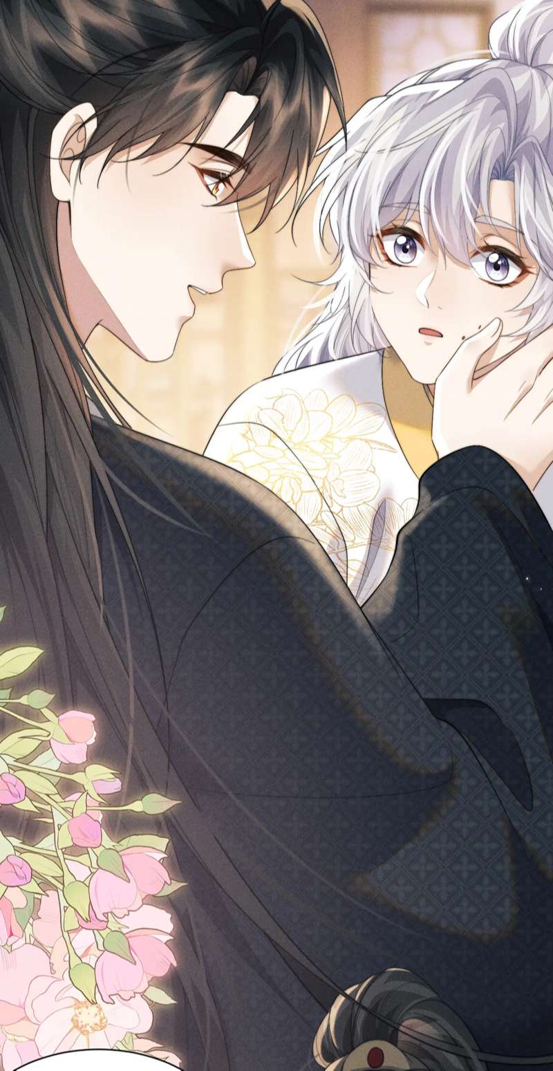 Ma Tôn Hối Bất Đương Sơ: Chapter 40